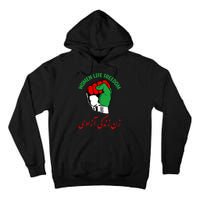 Mahsa, WOMEN LIFE FREEDOM, Cute Iranian Flag Fist Of Iranian Tall Hoodie