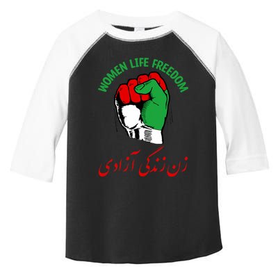 Mahsa, WOMEN LIFE FREEDOM, Cute Iranian Flag Fist Of Iranian Toddler Fine Jersey T-Shirt