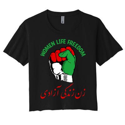 Mahsa, WOMEN LIFE FREEDOM, Cute Iranian Flag Fist Of Iranian Women's Crop Top Tee