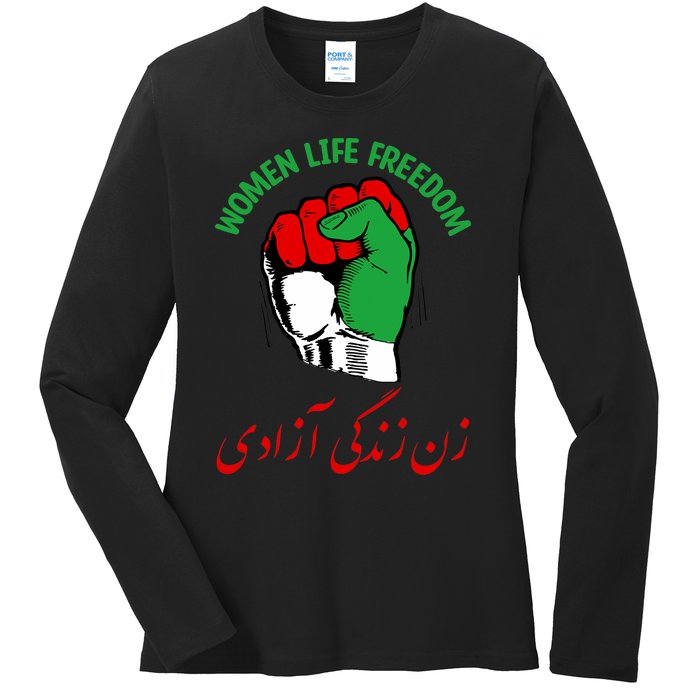 Mahsa, WOMEN LIFE FREEDOM, Cute Iranian Flag Fist Of Iranian Ladies Long Sleeve Shirt