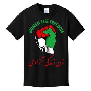 Mahsa, WOMEN LIFE FREEDOM, Cute Iranian Flag Fist Of Iranian Kids T-Shirt