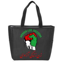 Mahsa, WOMEN LIFE FREEDOM, Cute Iranian Flag Fist Of Iranian Zip Tote Bag