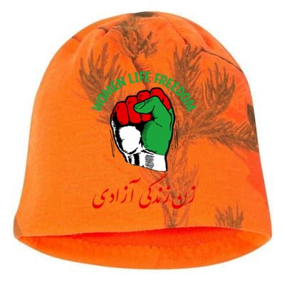 Mahsa, WOMEN LIFE FREEDOM, Cute Iranian Flag Fist Of Iranian Kati - Camo Knit Beanie