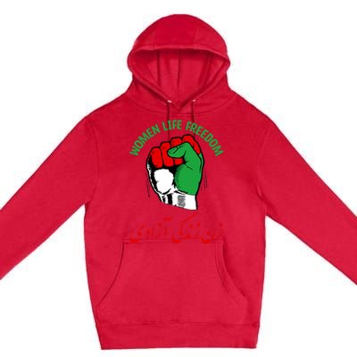 Mahsa, WOMEN LIFE FREEDOM, Cute Iranian Flag Fist Of Iranian Premium Pullover Hoodie