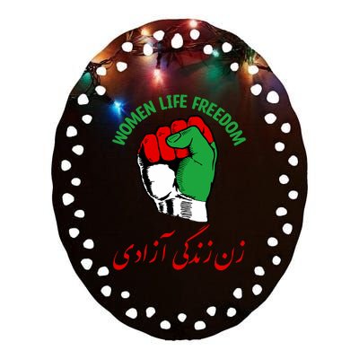 Mahsa, WOMEN LIFE FREEDOM, Cute Iranian Flag Fist Of Iranian Ceramic Oval Ornament