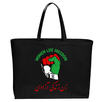 Mahsa, WOMEN LIFE FREEDOM, Cute Iranian Flag Fist Of Iranian Cotton Canvas Jumbo Tote