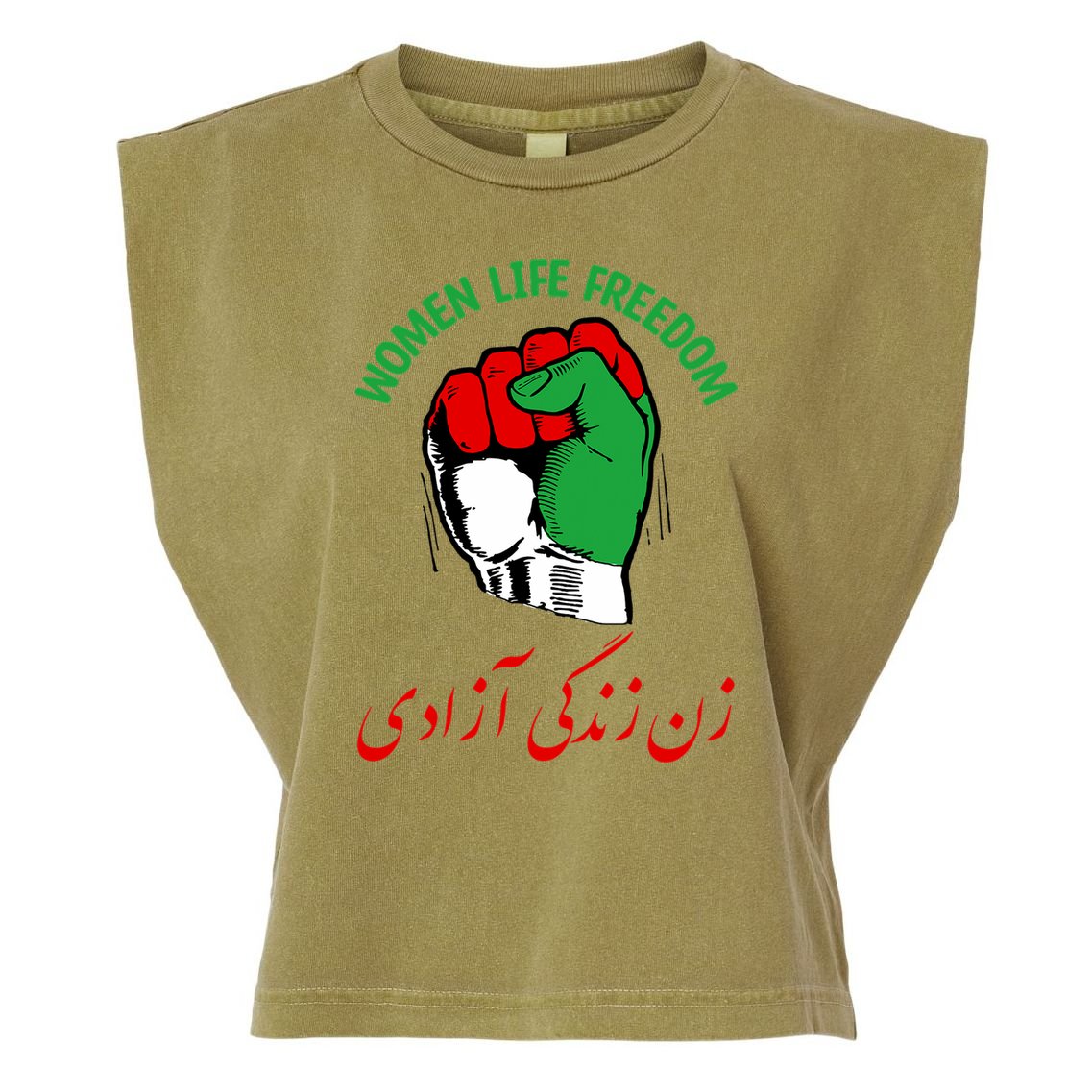 Mahsa, WOMEN LIFE FREEDOM, Cute Iranian Flag Fist Of Iranian Garment-Dyed Women's Muscle Tee