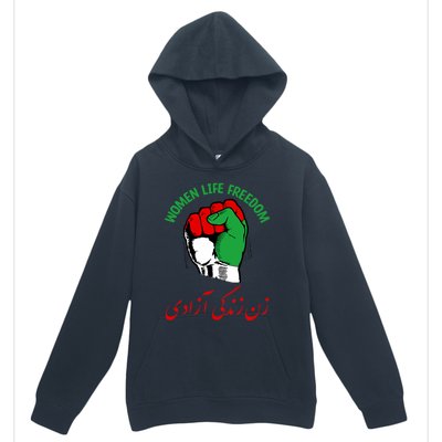 Mahsa, WOMEN LIFE FREEDOM, Cute Iranian Flag Fist Of Iranian Urban Pullover Hoodie