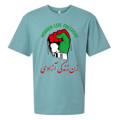 Mahsa, WOMEN LIFE FREEDOM, Cute Iranian Flag Fist Of Iranian Sueded Cloud Jersey T-Shirt