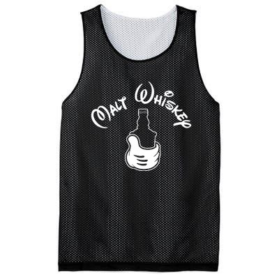 Malt Whiskey Mesh Reversible Basketball Jersey Tank