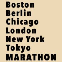 Marathon Wishlists Drawstring Bag