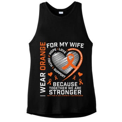 Ms Wife Multiple Sclerosis Ms Awareness Ladies PosiCharge Tri-Blend Wicking Tank