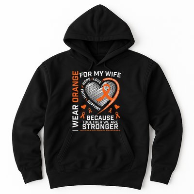 Ms Wife Multiple Sclerosis Ms Awareness Hoodie