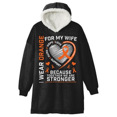 Ms Wife Multiple Sclerosis Ms Awareness Hooded Wearable Blanket