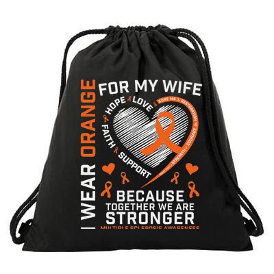 Ms Wife Multiple Sclerosis Ms Awareness Drawstring Bag
