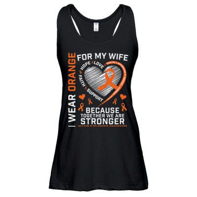 Ms Wife Multiple Sclerosis Ms Awareness Ladies Essential Flowy Tank