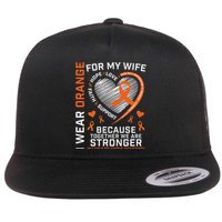 Ms Wife Multiple Sclerosis Ms Awareness Flatbill Hat