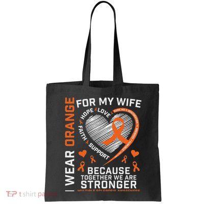 Ms Wife Multiple Sclerosis Ms Awareness Bag