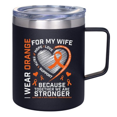 Ms Wife Multiple Sclerosis Ms Awareness 12oz Stainless Steel Coffee Mug