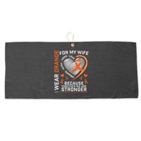 Ms Wife Multiple Sclerosis Ms Awareness Large Microfiber Waffle Golf Towel
