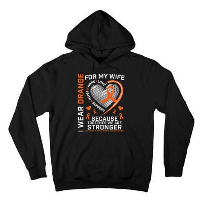 Ms Wife Multiple Sclerosis Ms Awareness Tall Hoodie