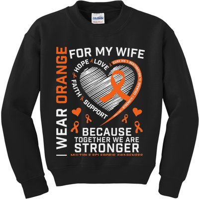 Ms Wife Multiple Sclerosis Ms Awareness Kids Sweatshirt