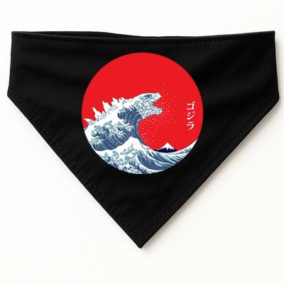 Monster Wave Retro Vintage Classic Japanese Art USA-Made Doggie Bandana