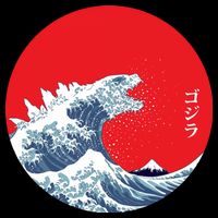 Monster Wave Retro Vintage Classic Japanese Art Baby Bodysuit