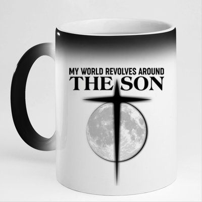 My World Revolves Around The Son 11oz Black Color Changing Mug