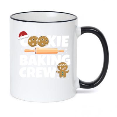 Matching Xmas Cookie Baking Family Cookie Baking Crew Great Gift 11oz Black Color Changing Mug