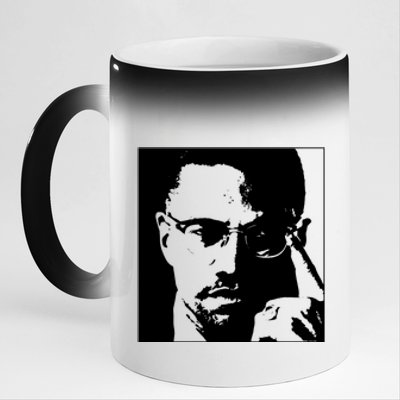 Malcolm X 11oz Black Color Changing Mug