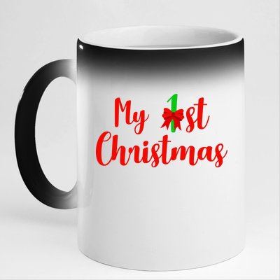 My 1st Christmas 11oz Black Color Changing Mug