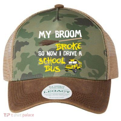 My Broom Broke Drive School Bus Legacy Tie Dye Trucker Hat