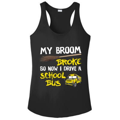 My Broom Broke Drive School Bus Ladies PosiCharge Competitor Racerback Tank