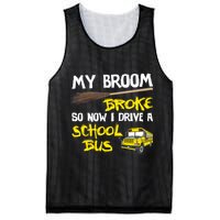 My Broom Broke Drive School Bus Mesh Reversible Basketball Jersey Tank