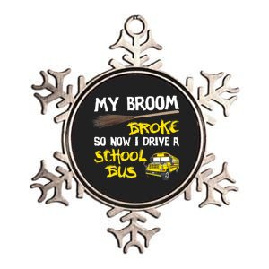 My Broom Broke Drive School Bus Metallic Star Ornament