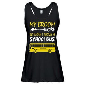 My Broom Broke So Now I Drive A School Bus Ladies Essential Flowy Tank