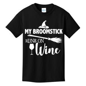 My Broomstick Runs On Wine Kids T-Shirt