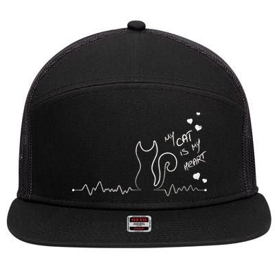 My Cat Is My heart Pulse 7 Panel Mesh Trucker Snapback Hat