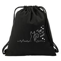 My Cat Is My heart Pulse Drawstring Bag