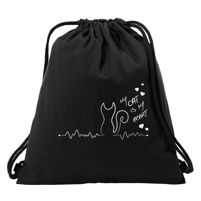 My Cat Is My heart Pulse Drawstring Bag