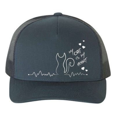 My Cat Is My heart Pulse Yupoong Adult 5-Panel Trucker Hat