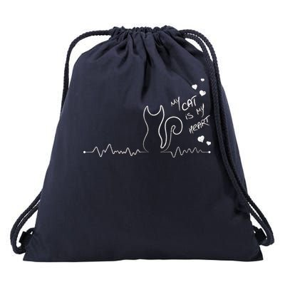 My Cat Is My heart Pulse Drawstring Bag