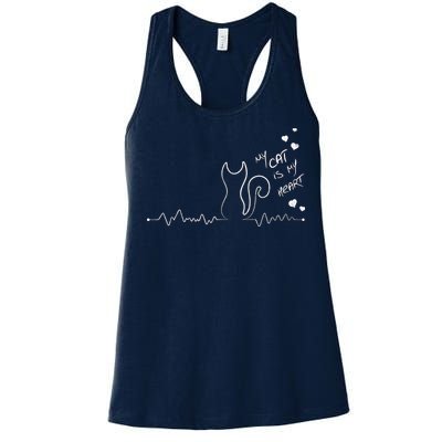 My Cat Is My heart Pulse Women's Racerback Tank