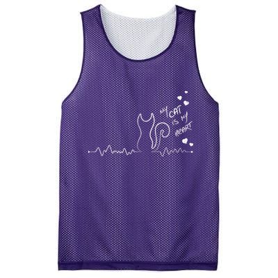 My Cat Is My heart Pulse Mesh Reversible Basketball Jersey Tank