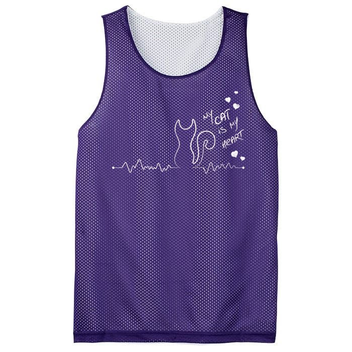 My Cat Is My heart Pulse Mesh Reversible Basketball Jersey Tank