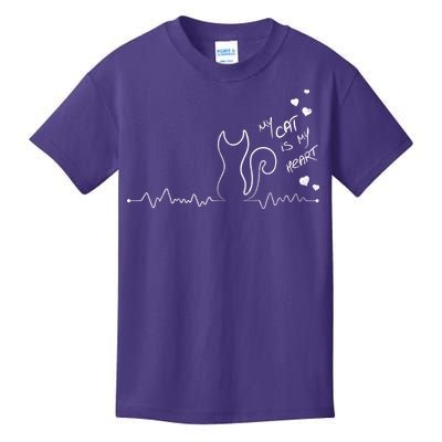 My Cat Is My heart Pulse Kids T-Shirt