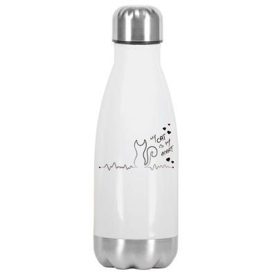 My Cat Is My heart Pulse Stainless Steel Insulated Water Bottle