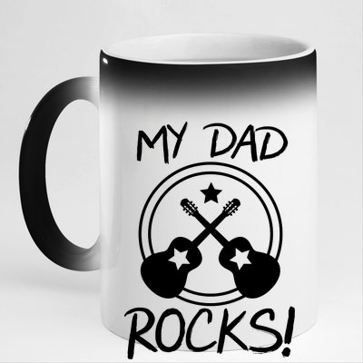 My Dad Rocks 11oz Black Color Changing Mug