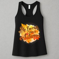 My Favorite Color Is Autumn Womens Tank Top